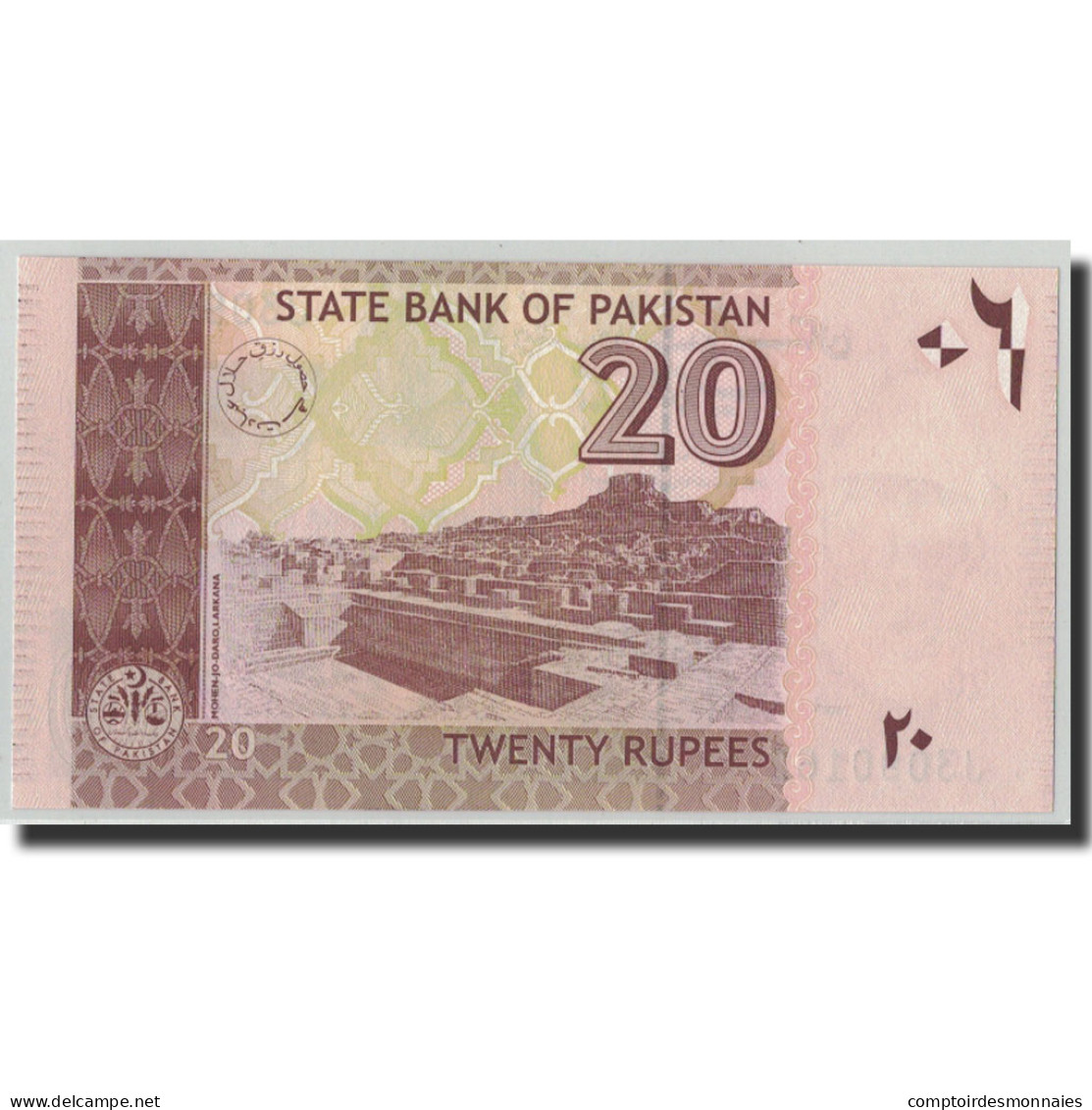 Billet, Pakistan, 20 Rupees, 2005, KM:46a, NEUF - Pakistan