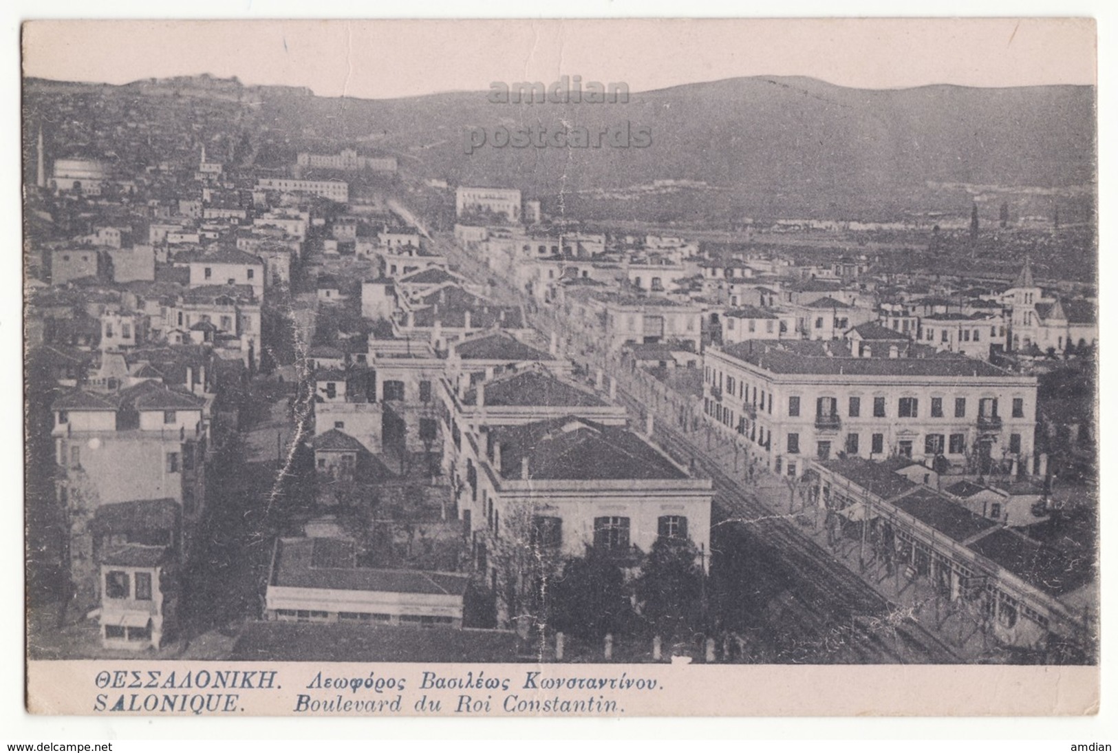 Greece Thessaloniki Salonica Town View Constantinou Street 1916 Vintage Postcard - Greece