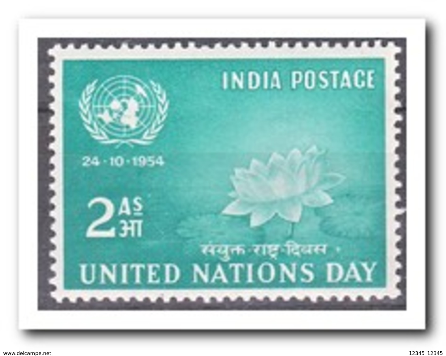 India 1954, Postfris MNH, Day Of The United Nations, Flowers - Ongebruikt