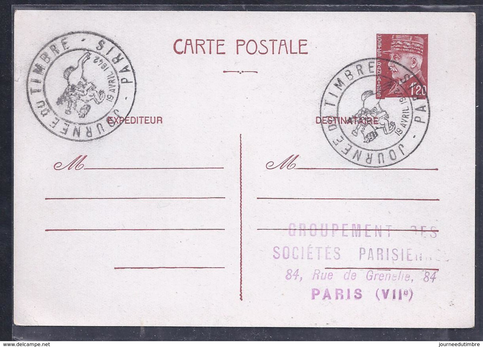 Entier Postal Petain Journee Du Timbre 1942 Paris - Cartes Postales Types Et TSC (avant 1995)