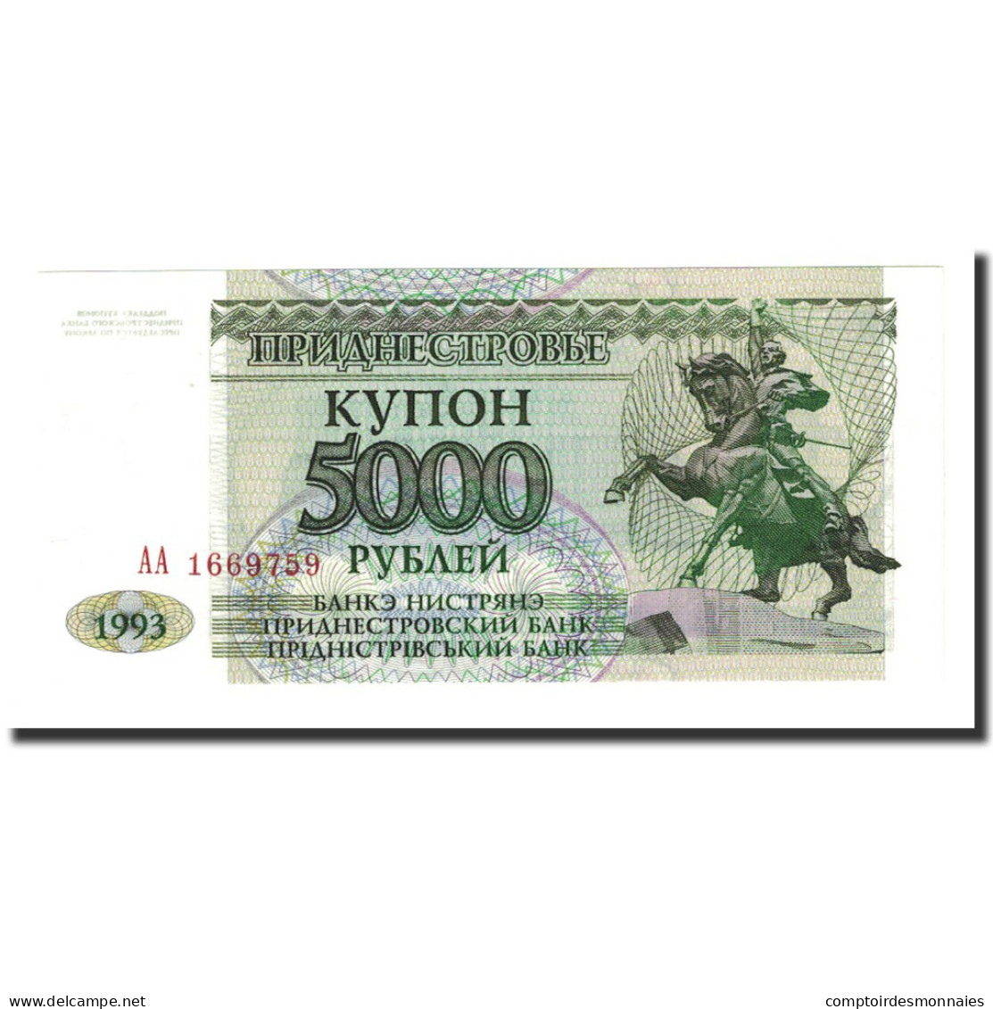 Billet, Transnistrie, 5000 Rublei, 1993, KM:24, NEUF - Moldavie