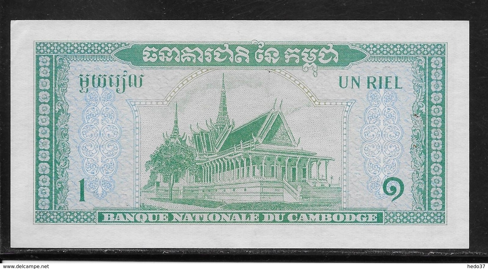 Cambodge - 1 Riel - Pick N°4 - SPL - Cambodia