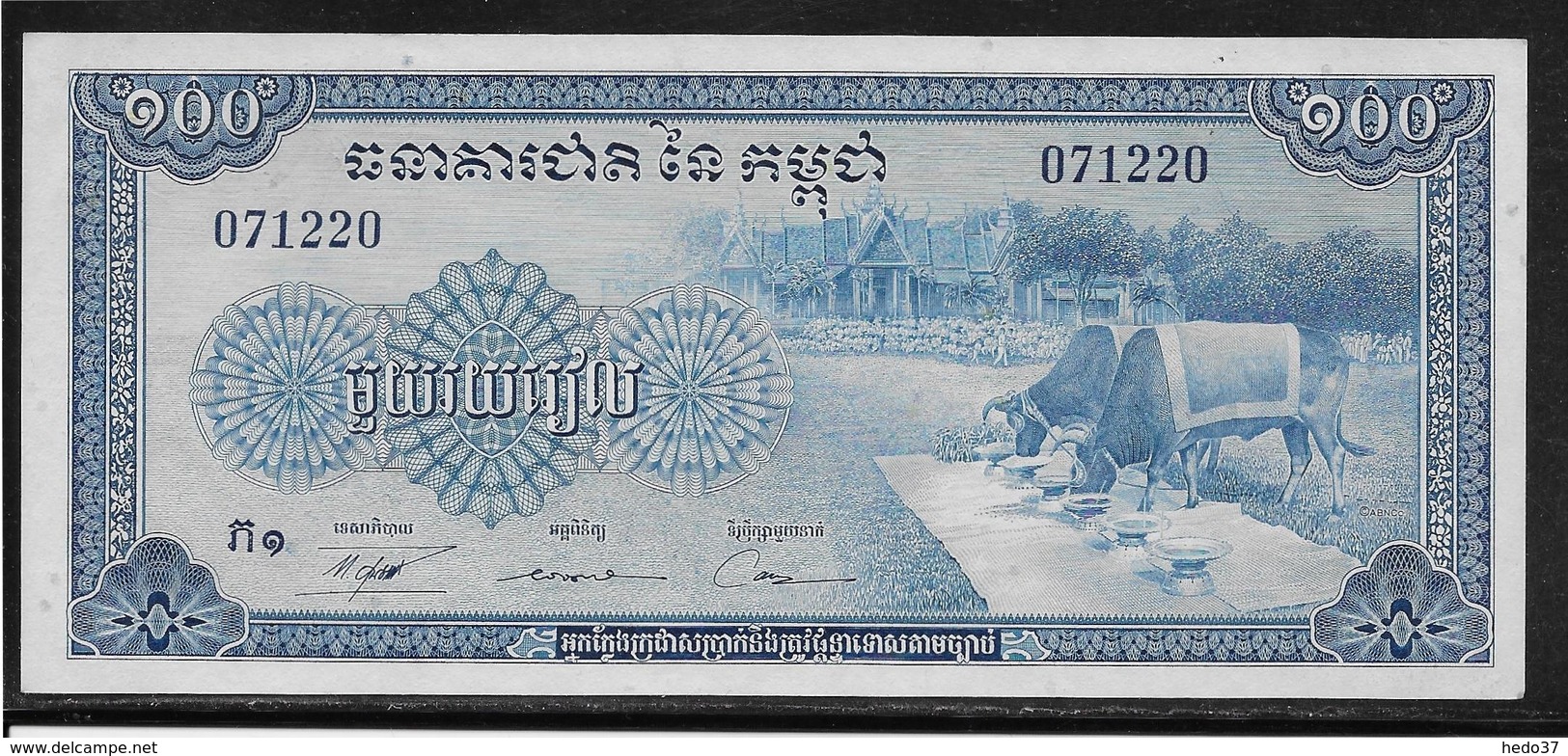 Cambodge - 100 Riels - Pick N°13b - NEUF - Cambodge