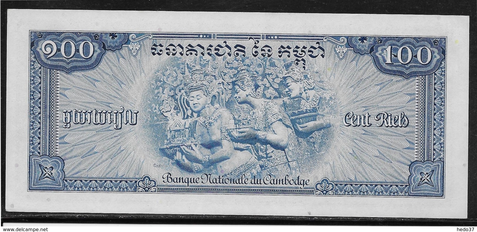 Cambodge - 100 Riels - Pick N°13b - NEUF - Cambodge