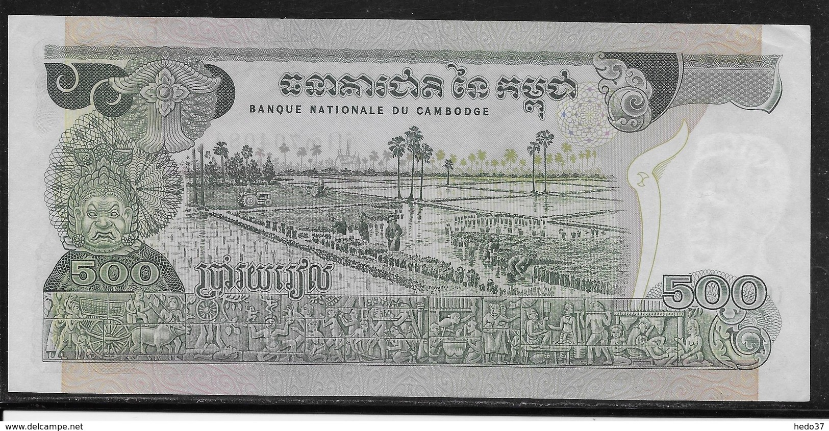 Cambodge - 500 Riels - Pick N°16 - NEUF - Cambodia