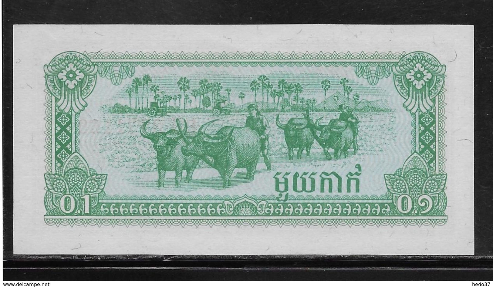 Cambodge - 0,1 Riel - Pick N°25 - NEUF - Cambodge