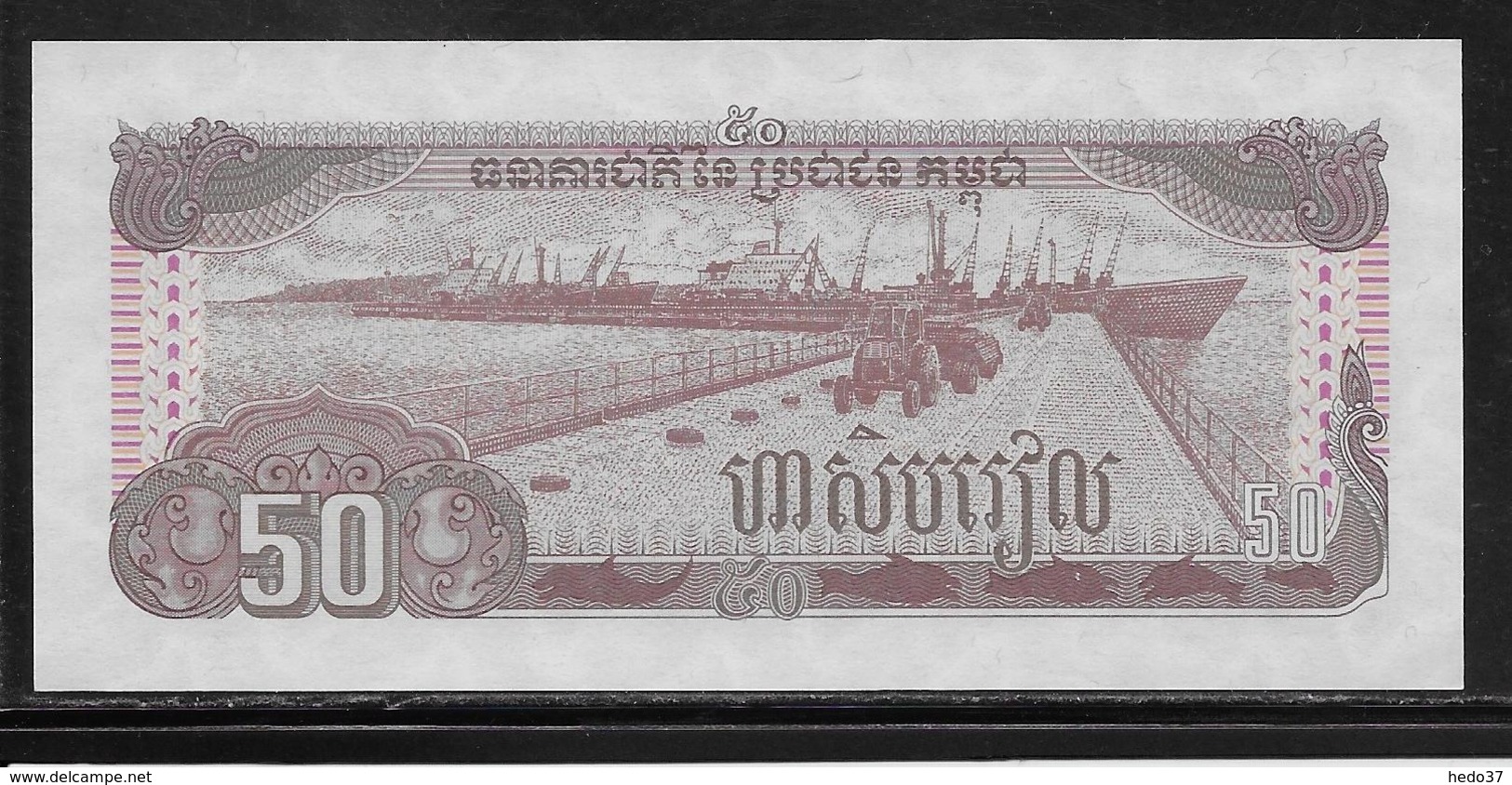 Cambodge - 50 Riels - Pick N°35 - NEUF - Cambodia