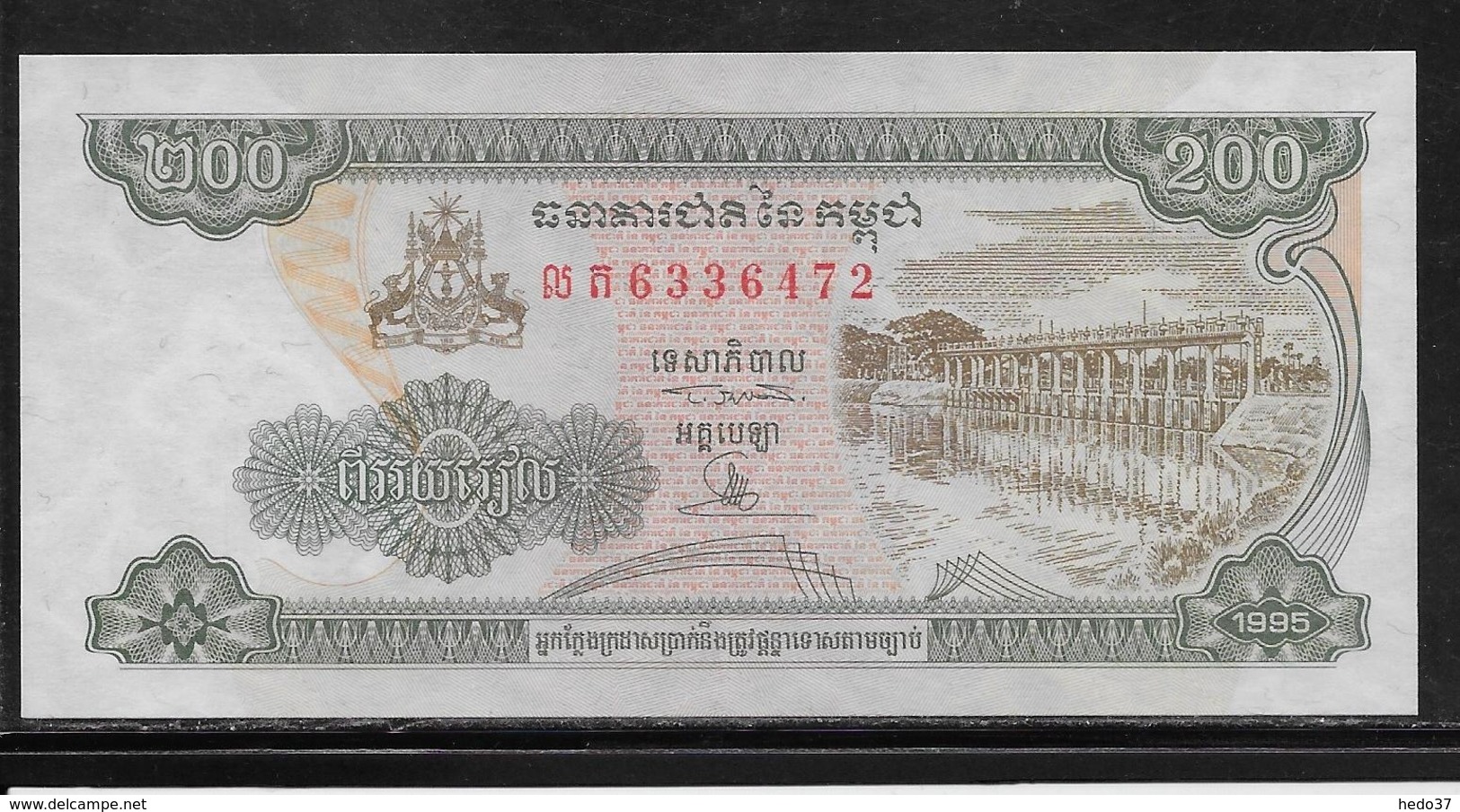 Cambodge - 200 Riels - Pick N°42 - NEUF - Cambodia