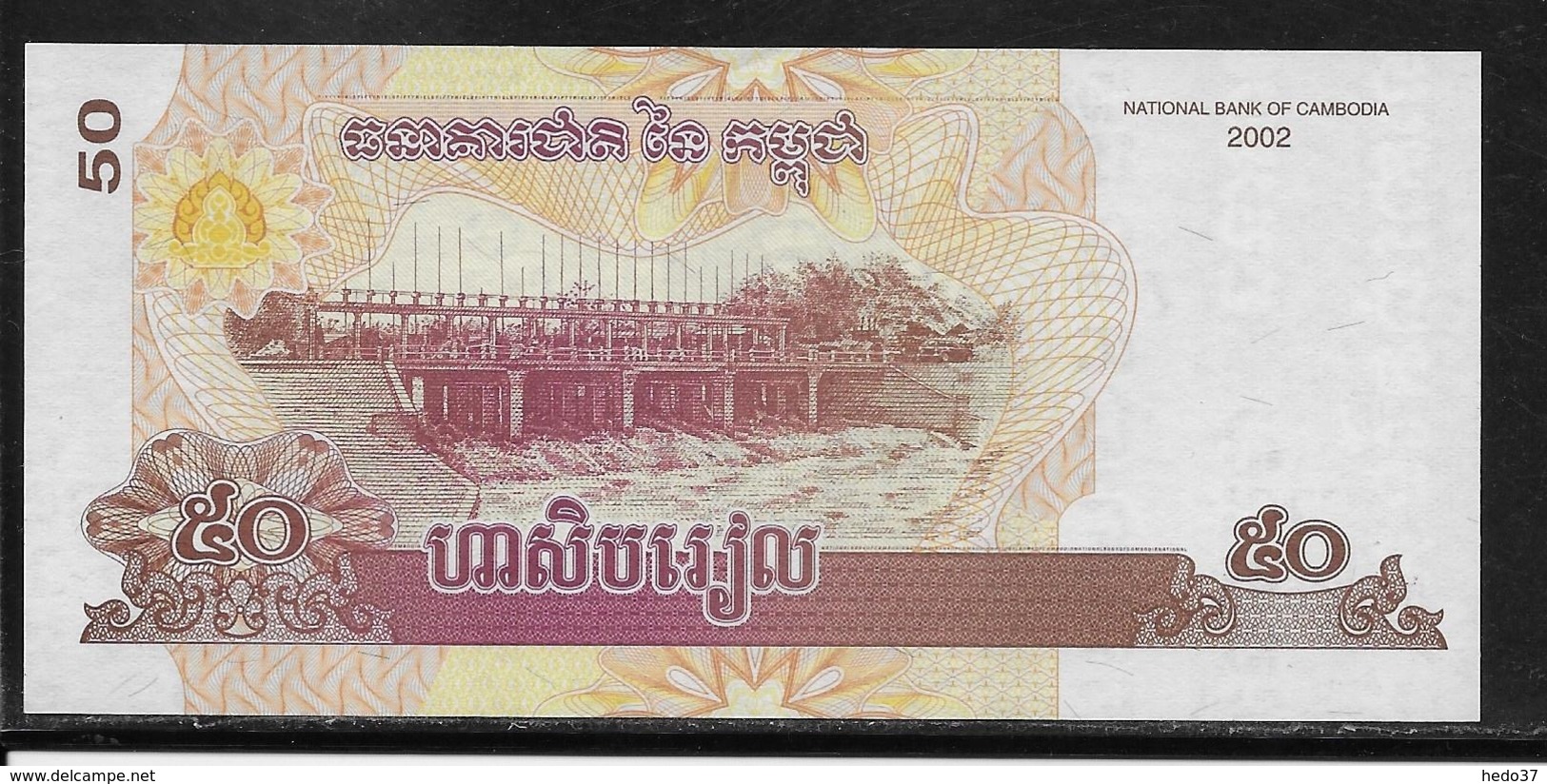 Cambodge - 50 Riels - Pick N°52 - NEUF - Cambodge