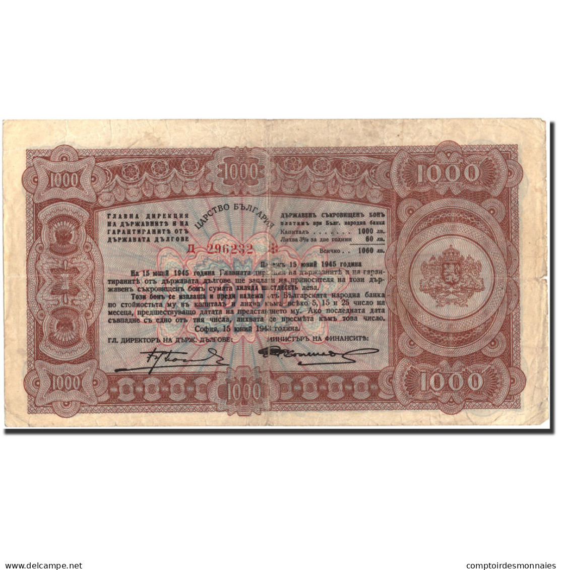 Billet, Bulgarie, 1000 Leva, 1943, 1943, KM:67L, TB+ - Bulgarije