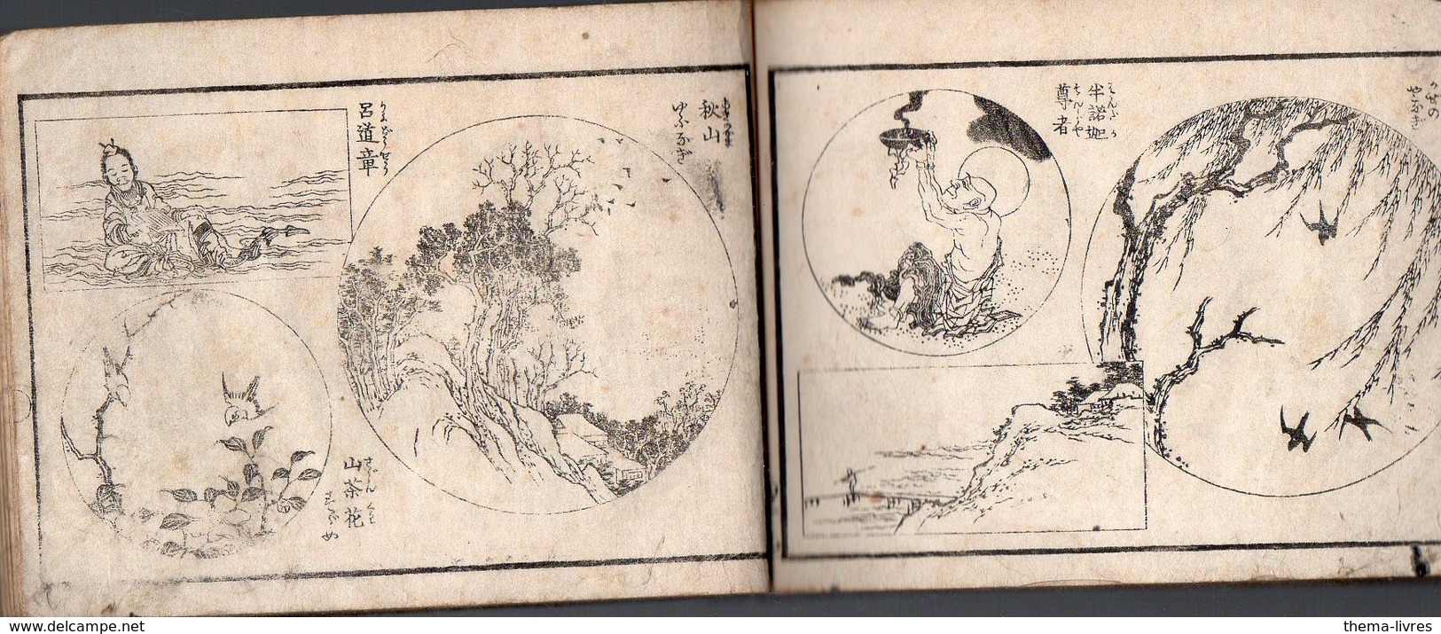 (Japon) Carnet De 50pp De Dessins Avec Indications En Japonais... (PPP8498) - Livres Anciens