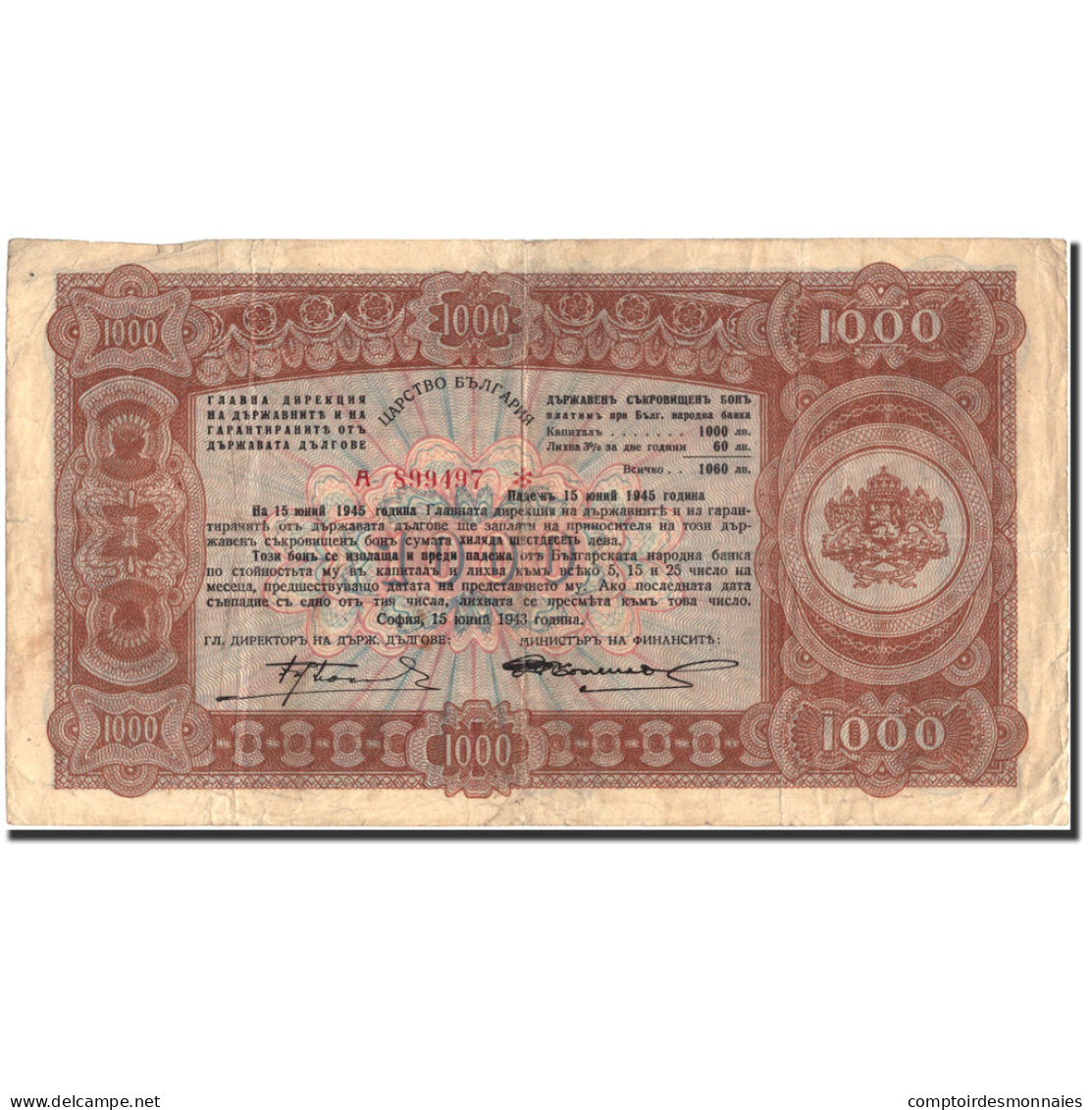 Billet, Bulgarie, 1000 Leva, 1943, 1943, KM:67L, TTB - Bulgarie