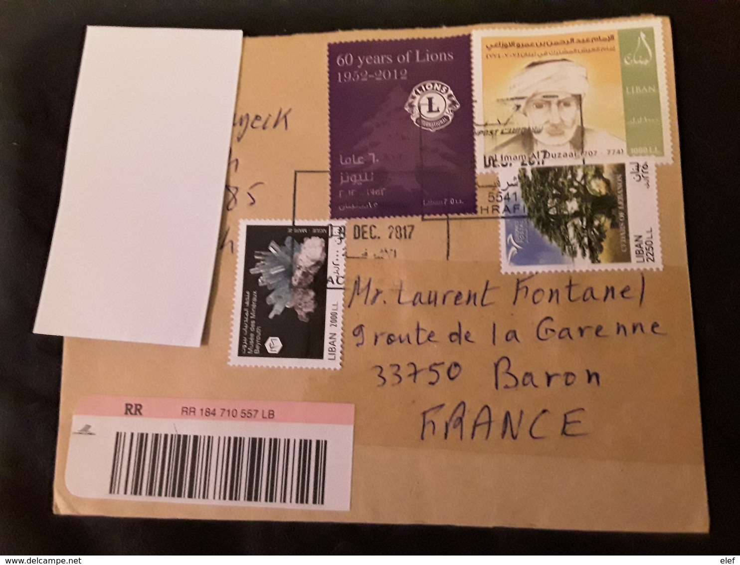 ISRAEL Achrafieh Cover, Lettre RE Timbre LIONS CLUB, MINERAUX Aigue Marine,cedars Of Lebanon,Al Imam Al Duzaai, 2017, Tb - Brieven En Documenten