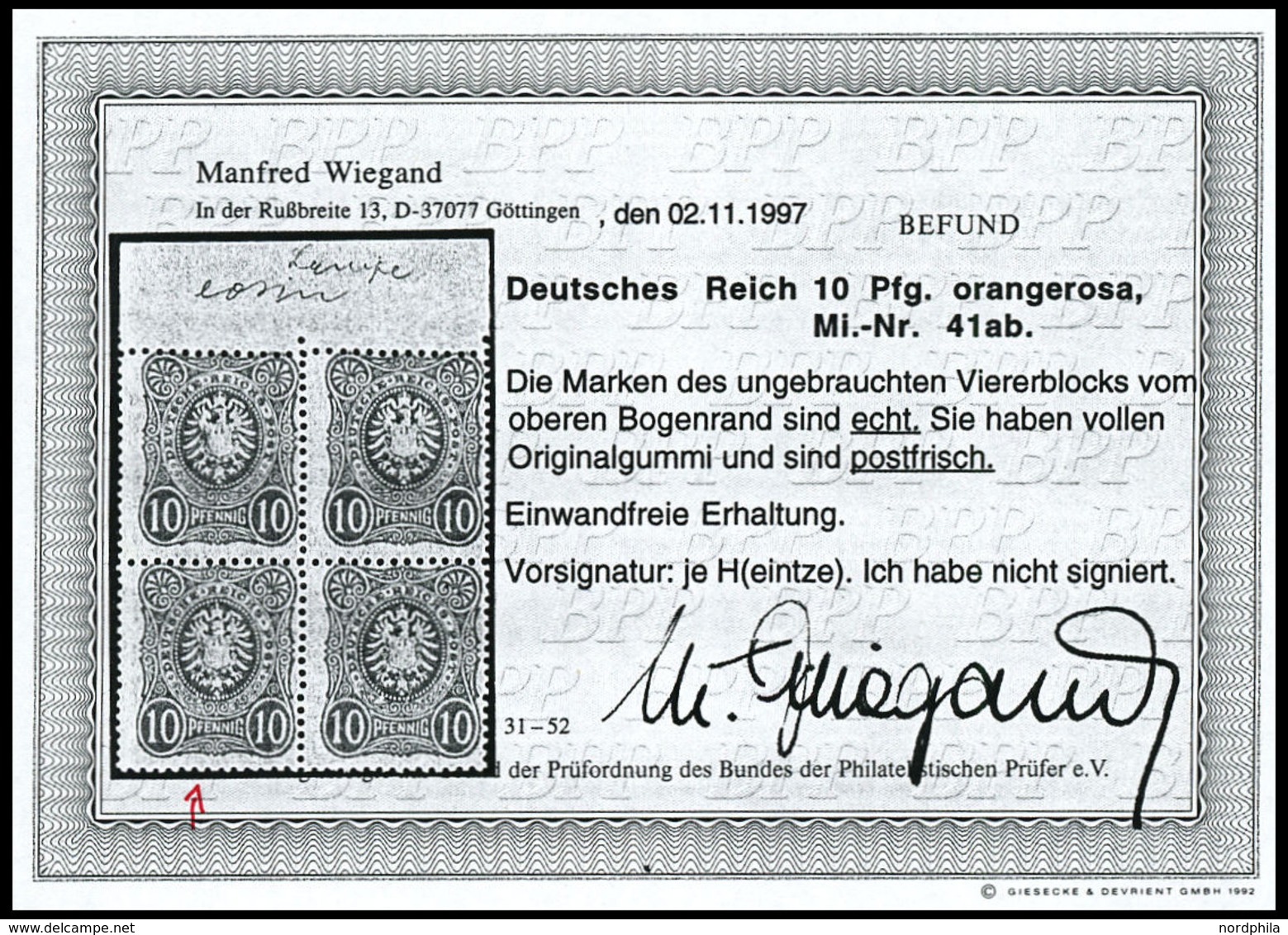 Dt. Reich 41ab **, 1880, 10 Pf. Eosin, Postfrisch, Pracht, Attestkopie Wiegand Eines Ehemaligen Viererblocks, Mi. 80.- - Usados