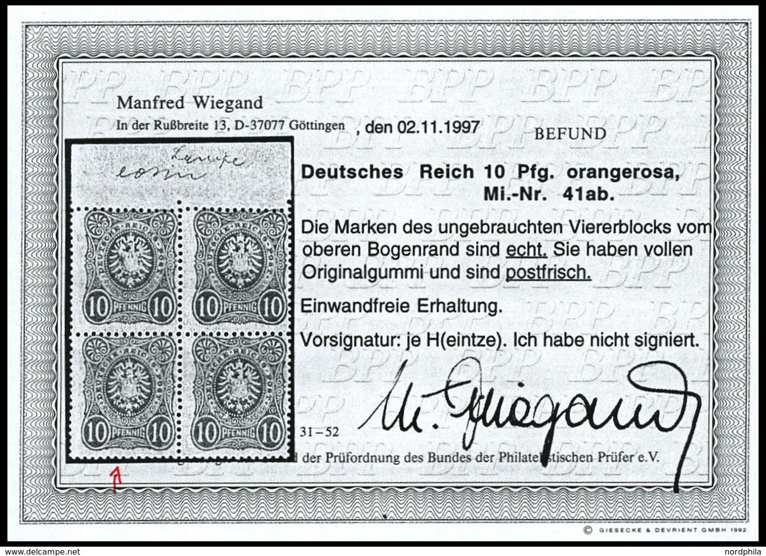 Dt. Reich 41ab **, 1880, 10 Pf. Eosin, Postfrisch, Pracht, Attestkopie Wiegand Eines Ehemaligen Viererblocks, Mi. 80.- - Oblitérés