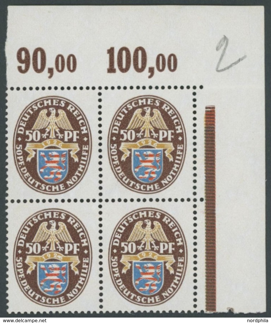 Dt. Reich 401X VB **, 1926, 50 Pf. Nothilfe, Wz. Stehend, Im Viererblock Aus Der Rechten Oberen Bogenecke, Postfrisch, P - Gebruikt