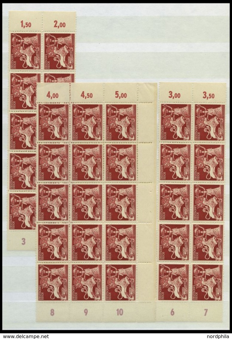 Dt. Reich 816/7 **, 1942, Goldschmiedekunst, Je 35x In Bogenteilen, Pracht, Mi. 140.- - Autres & Non Classés