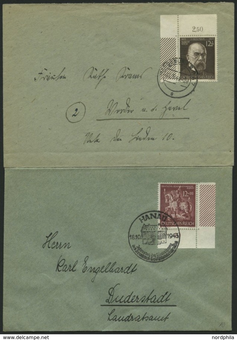 Dt. Reich 861,864 BRIEF, 1943/4, 12 Pf. Goldschmiedekunst Und Prof. Dr. Robert Koch, Je Aus Der Bogenecke Auf Prachtbrie - Andere & Zonder Classificatie