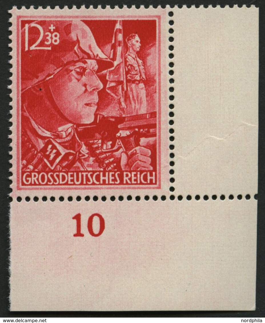 Dt. Reich 910 **, 1945, 12 Pf. SS, Untere Rechte Bogenecke, Rand Nur Rechts Gezähnt, Herstellungsbedingte Papierknitter, - Autres & Non Classés