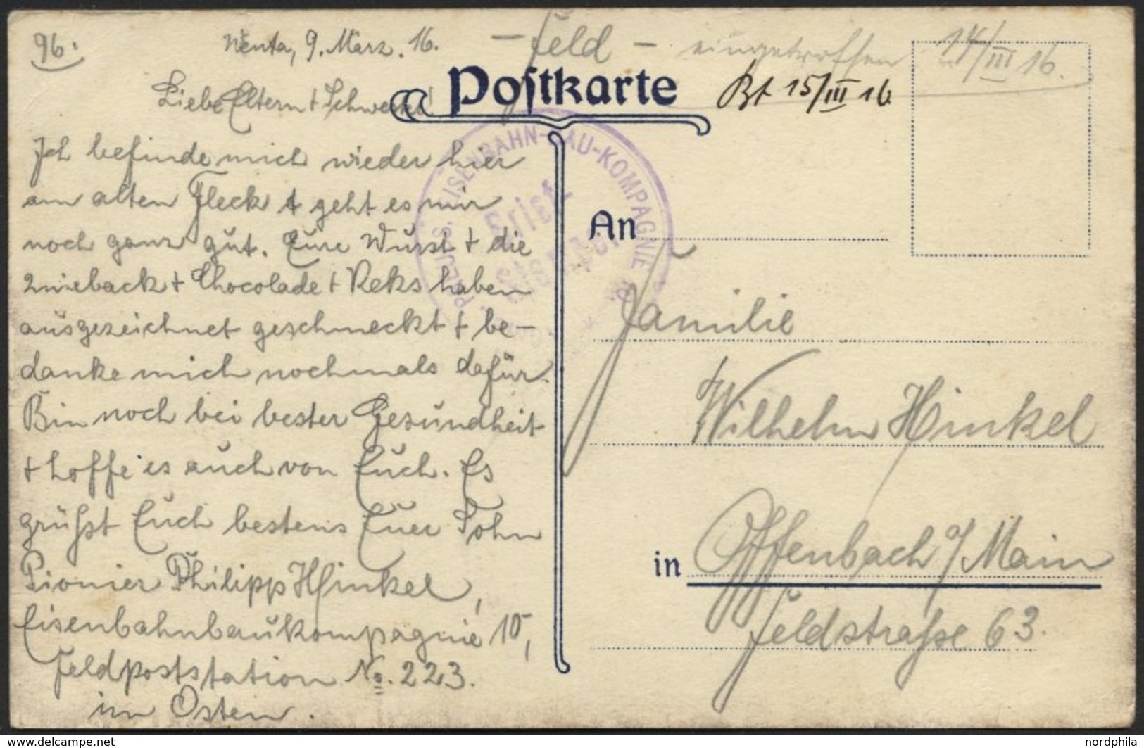 DT. FP IM BALTIKUM 1914/18 Feldpoststation Nr. 223, 15.3.16 (handschriftlich, Ohne Feldpoststempel), Auf Farbiger Gruß A - Letland