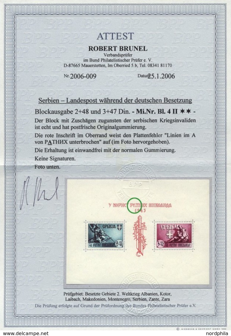 SERBIEN Bl. 4II **, 1943, Block Kriegsinvaliden Mit Abart Rote Linien Im A über 1 Von 1943 In Der Blockinschrift Unterbr - Bezetting 1938-45