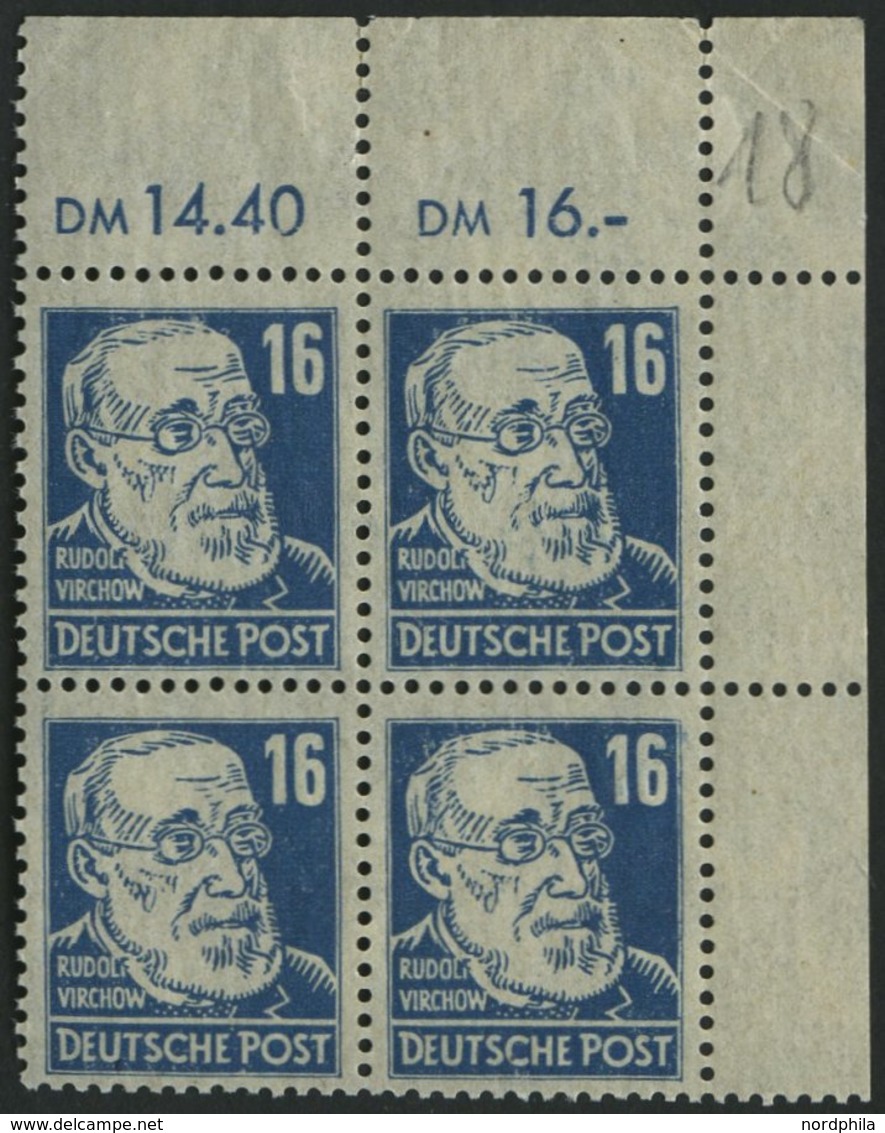 ALLGEMEINE-AUSGABEN 218ay VB **, 1948, 16 Pf. Preußischblau Virchow, Senkrechte Borkengummierung, Im Oberen Rechten Eckr - Other & Unclassified