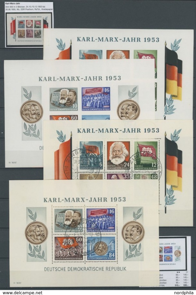 SAMMLUNGEN O,**,* , 1949-90, Meist Gestempelte, Weitgehend Komplette Sammlung DDR In 4 Großen Einsteckbüchern, überwiege - Verzamelingen