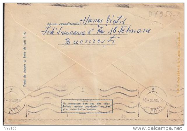 SPORTS, WATER SKIING, SAILING, COVER STATIONERY, ENTIER POSTAL, 1962, ROMANIA - Wasserski