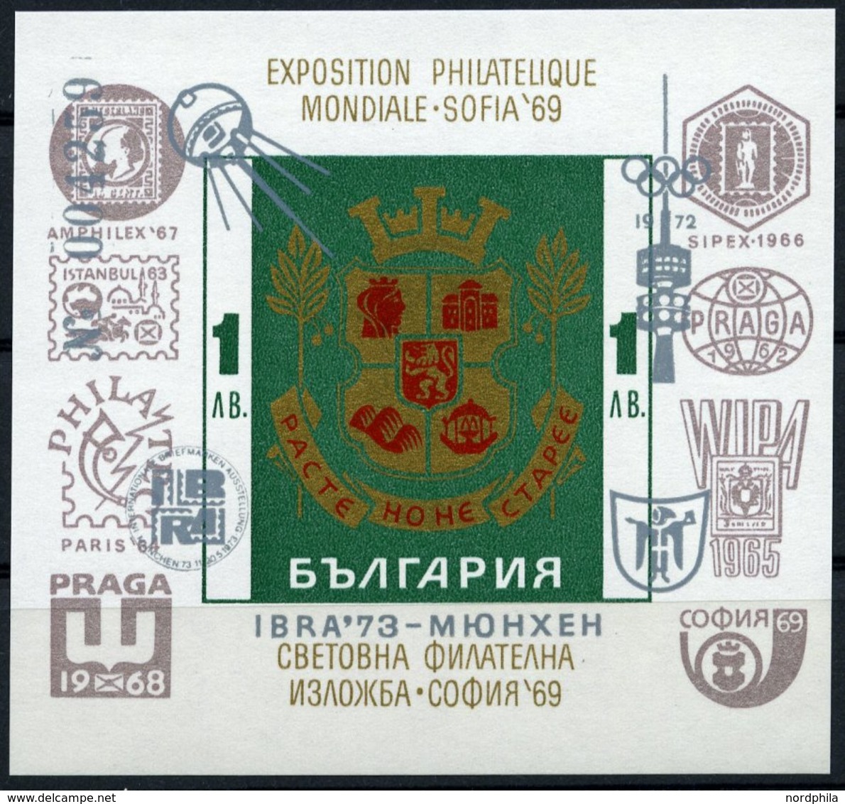 BULGARIEN Bl. 41 **, 1973, Block IBRA, Emblem In Grau, Pracht, Mi. 200.- - Andere & Zonder Classificatie