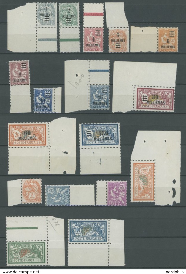 FRANZ.POST IN ÄGYPTEN 70-86 **, Port Said: 1925-28, Freimarken, Rand- Bzw. Eckrandstücke, 2 Postfrische Prachtsätze - Otros & Sin Clasificación