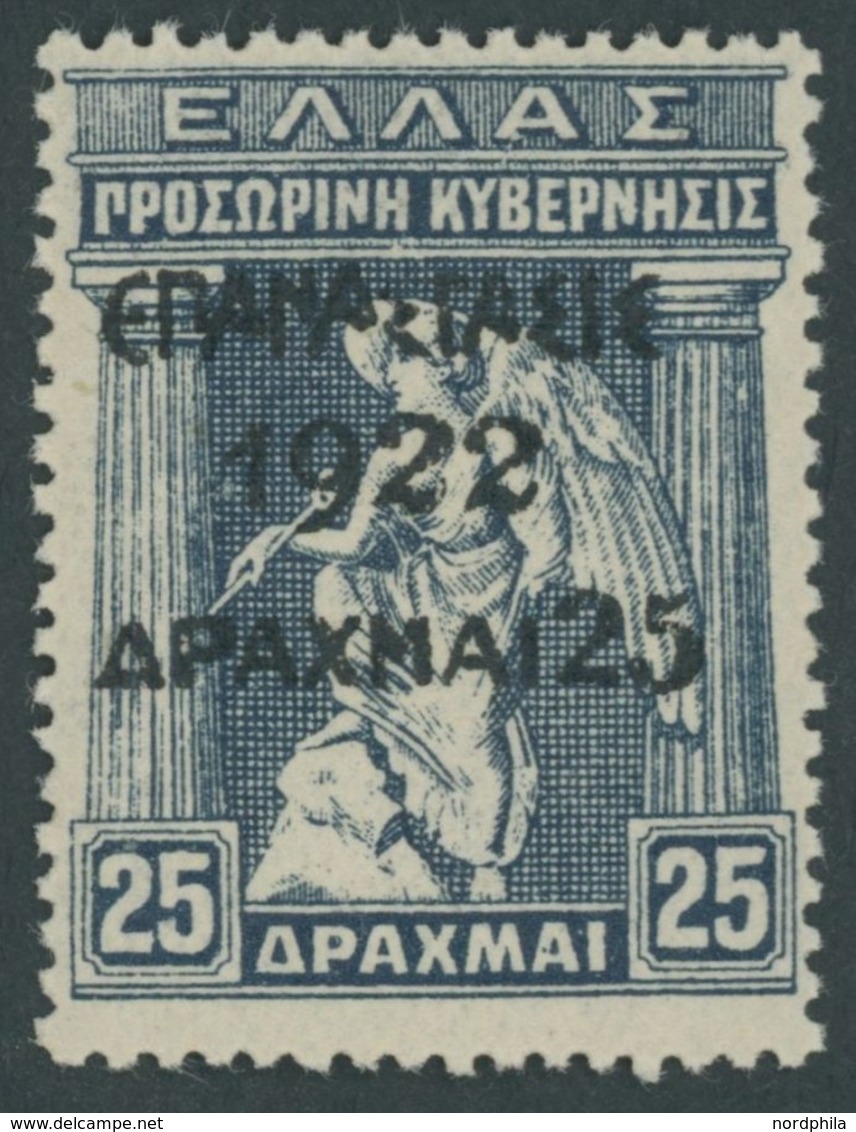 GRIECHENLAND 255 **, 1923, 25 Dr. Auf 25 Dr. Venizelos-Ausgabe, Postfrisch, Pracht, Mi. 75.- - Autres & Non Classés