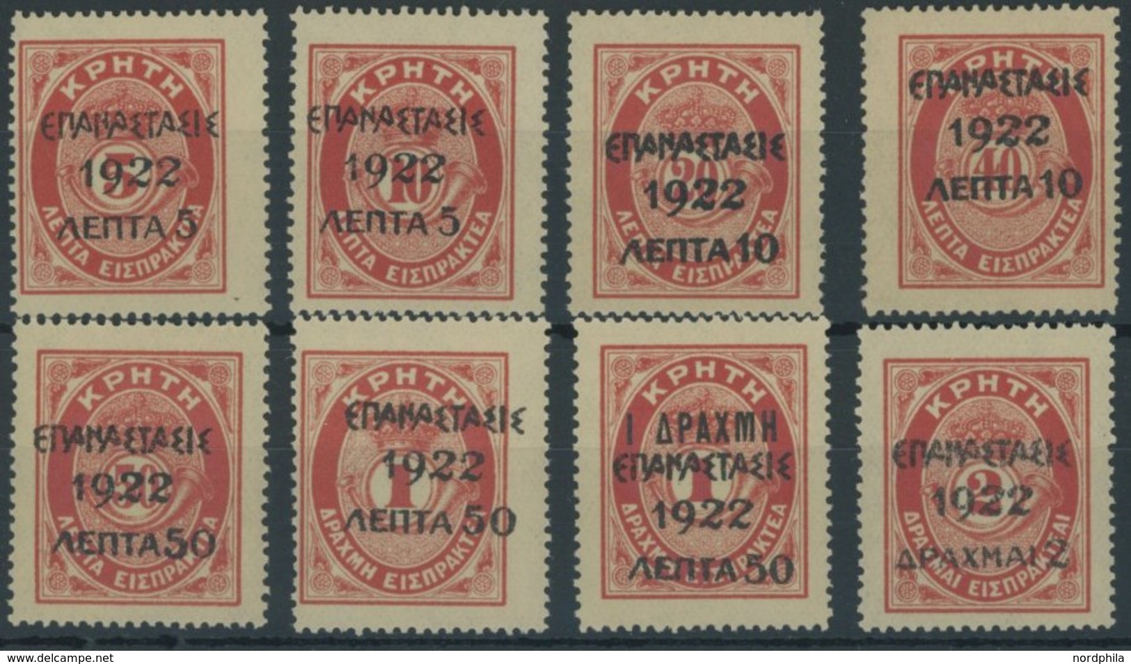 GRIECHENLAND 280-87 **, 1923, Portomarken Von Kreta Ohne Aufdruck, Postfrischer Prachtsatz, Mi. 105.- - Other & Unclassified