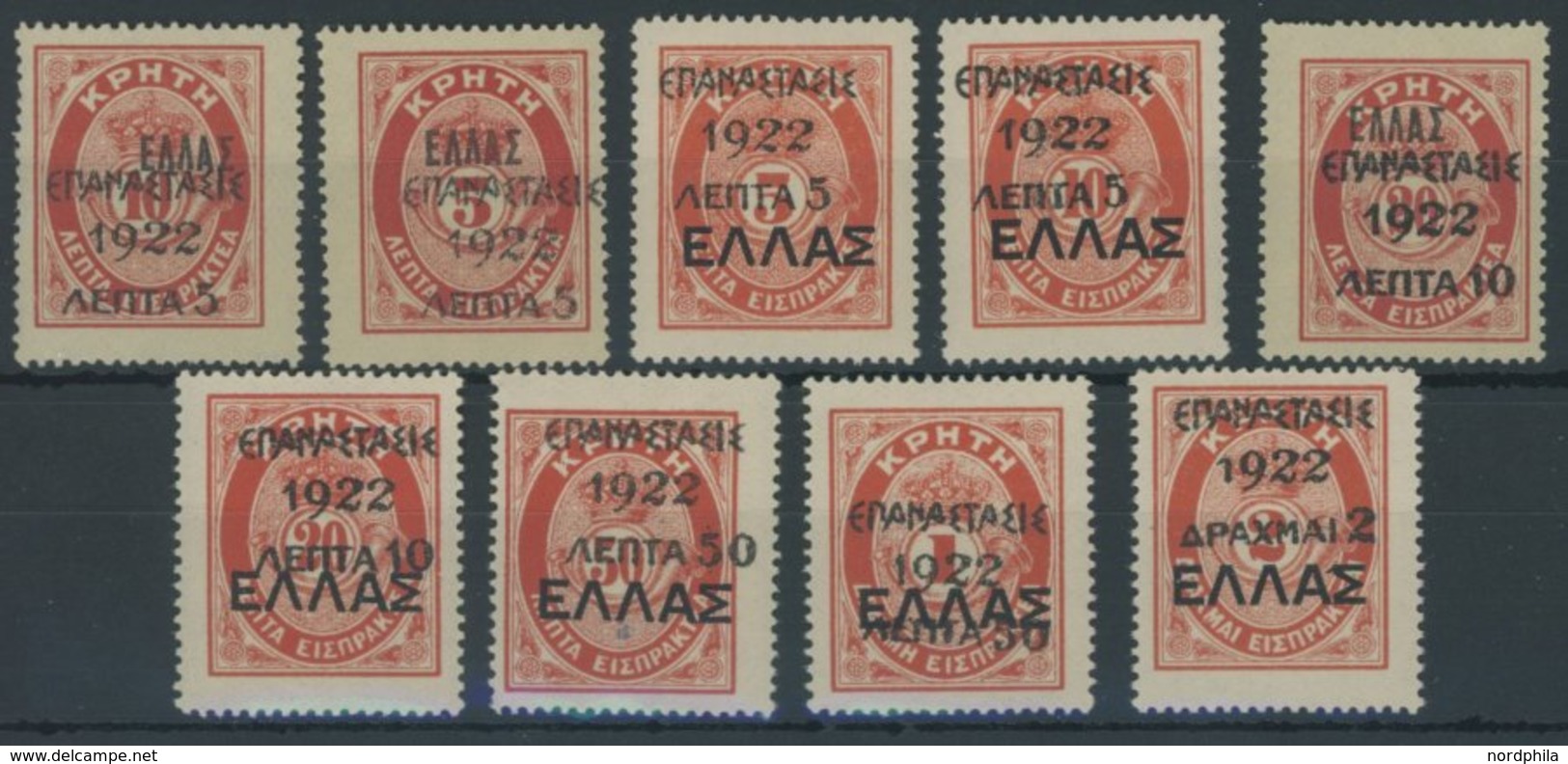 GRIECHENLAND 288-96 **, 1923, Portomarken Von Kreta Mit Aufdruck, Postfrisch, üblich Gezähnter Prachtsatz, Mi. 190.- - Other & Unclassified