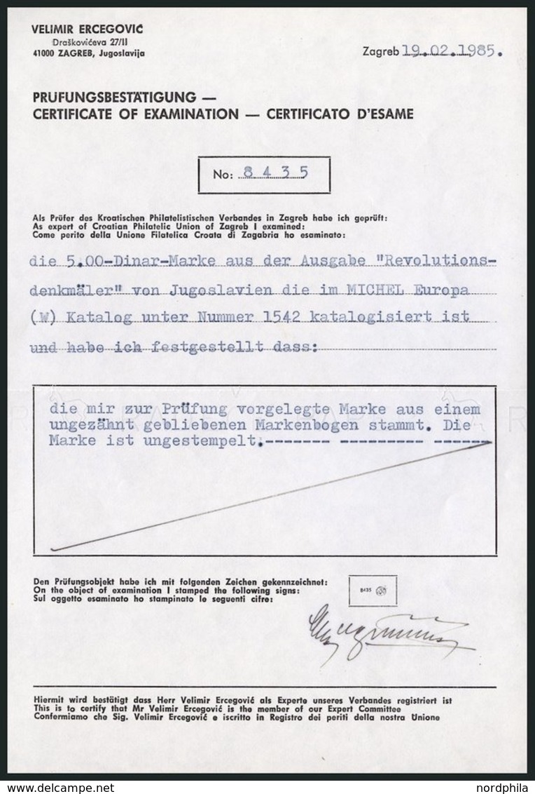 JUGOSLAWIEN 1542U **, 1974, 5 Din. Revolutionsdenkmal, Ungezähnt, Unterrandstück, Pracht, Attest Ercegovic, Mi. -.- - Otros & Sin Clasificación