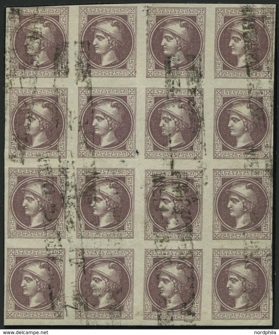 ÖSTERREICH 42II/III O, 1896, 1 Kr. Braunviolett, Feiner Druck, Type III, Im Sechzehnerblock, R2 FAHRENDES POSTAMT WIEN-I - Gebruikt