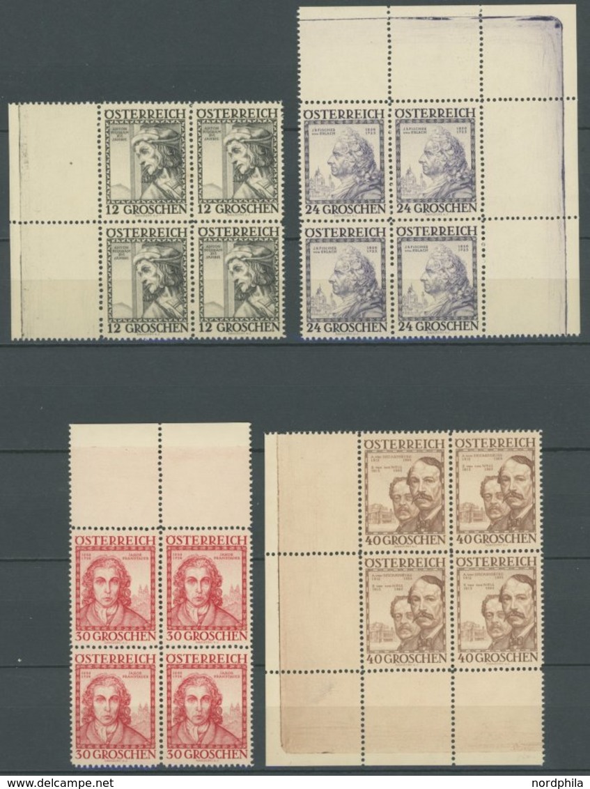 ÖSTERREICH 591-96 VB **, 1934, Baumeister In Randviererblocks (meist Aus Der Bogenecke), Prachtsatz, Mi. 600.- - Autres & Non Classés