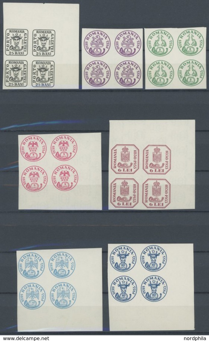 RUMÄNIEN 450-56 VB **, 1932, 75 Jahre Briefmarken In Postfrischen Viererblocks, Prachtsatz, Mi. 160.- - Other & Unclassified