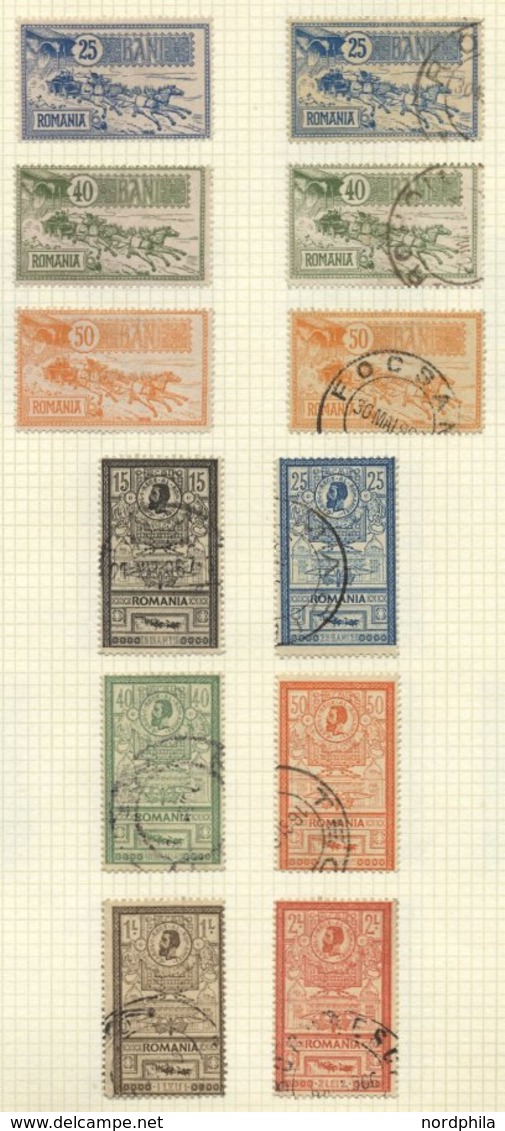 SAMMLUNGEN, LOTS O, *, Gestempelte Sammlung Rumänien Von 1903-76 In 2 Bänden Mit Einigen Besseren Ausgaben, Oftmals Dopp - Autres & Non Classés