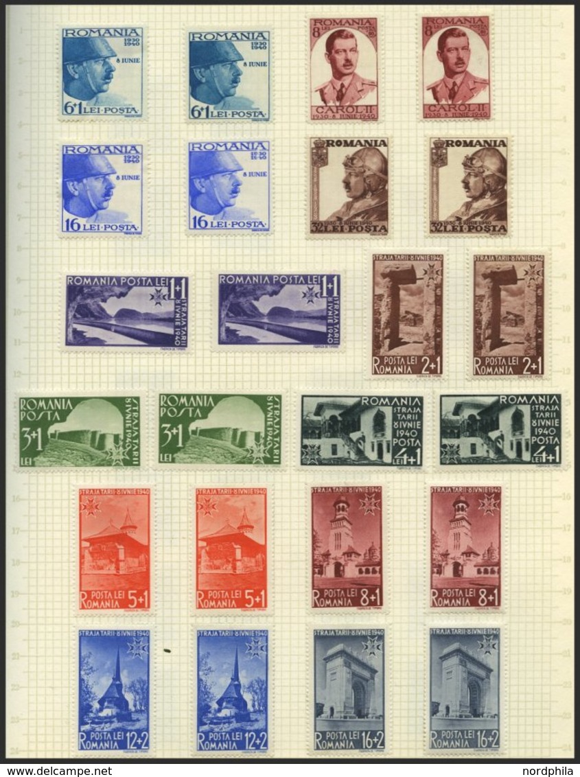 SAMMLUNGEN, LOTS O, *, Gestempelte Sammlung Rumänien Von 1903-76 In 2 Bänden Mit Einigen Besseren Ausgaben, Oftmals Dopp - Altri & Non Classificati