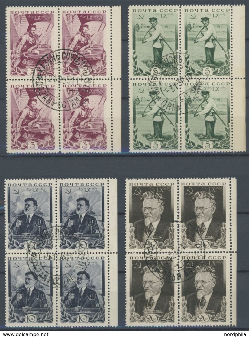 SOWJETUNION 532-38 VB O, 1935, Kalinin Und Tolstoj In Zentrisch Gestempelten Viererblocks, 2 Prachtsätze - Used Stamps