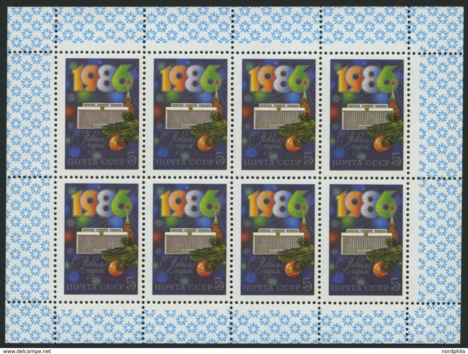 SOWJETUNION 5558KB **, 1985, 5 K. Neujahr Im Kleinbogen, Pracht, Mi. 80.- - Used Stamps