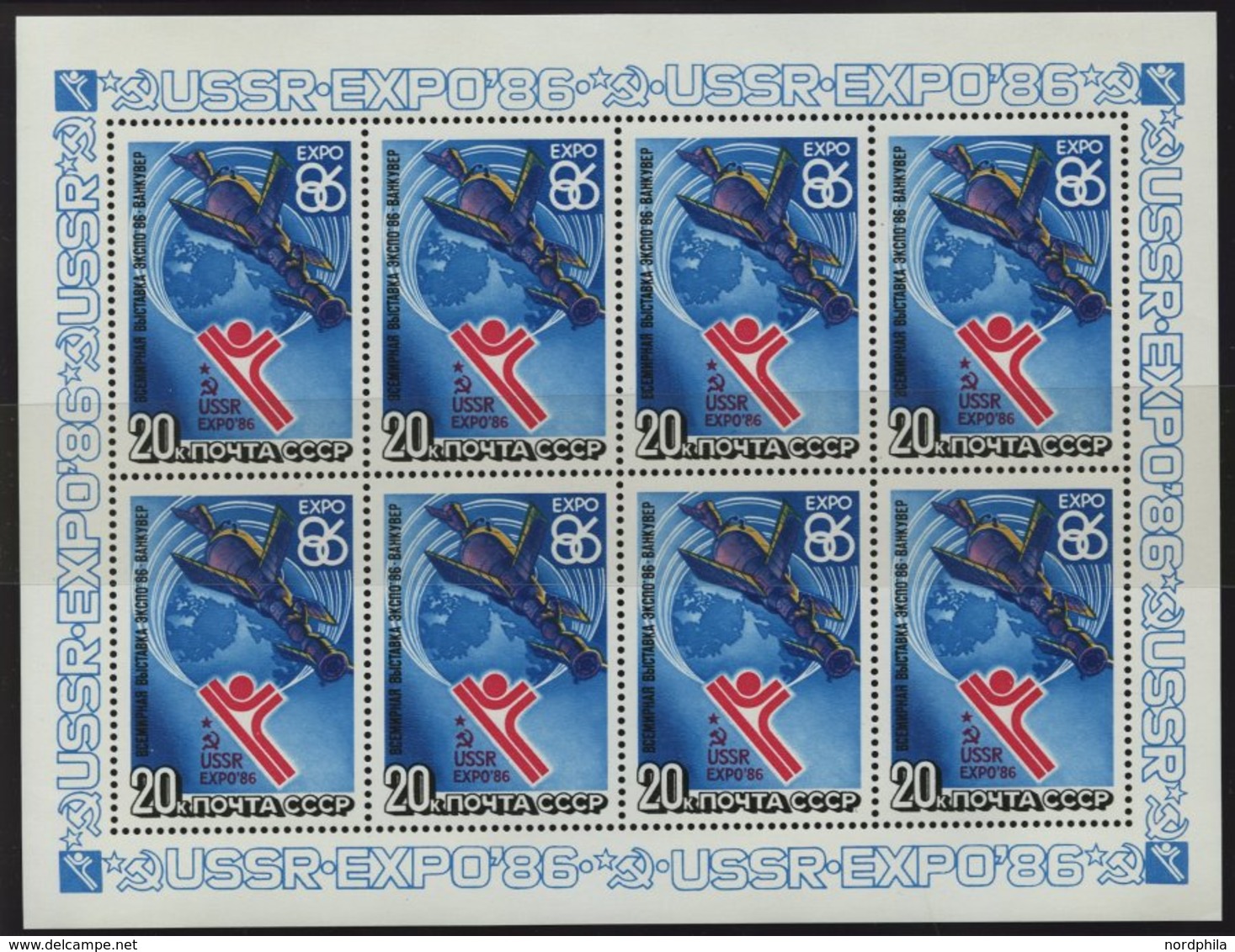 SOWJETUNION 5588/9KB **, 1986, Schmetterlinge Und EXPO 86 Vancouver, 2 Kleinbogen, Pracht, Mi. 110.- - Used Stamps