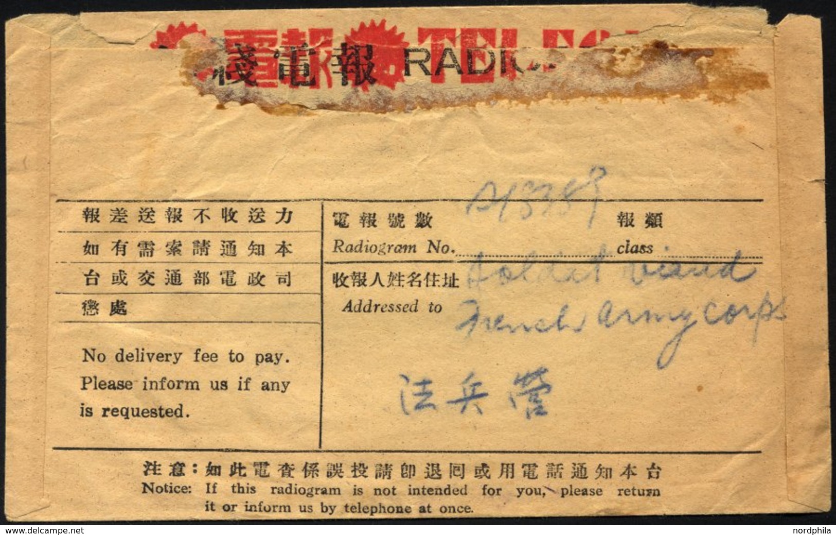 CHINA 1927, Radiogramm Aus Tientsin An Einen Soldaten Des French Army Corps, Feinst - Otros & Sin Clasificación