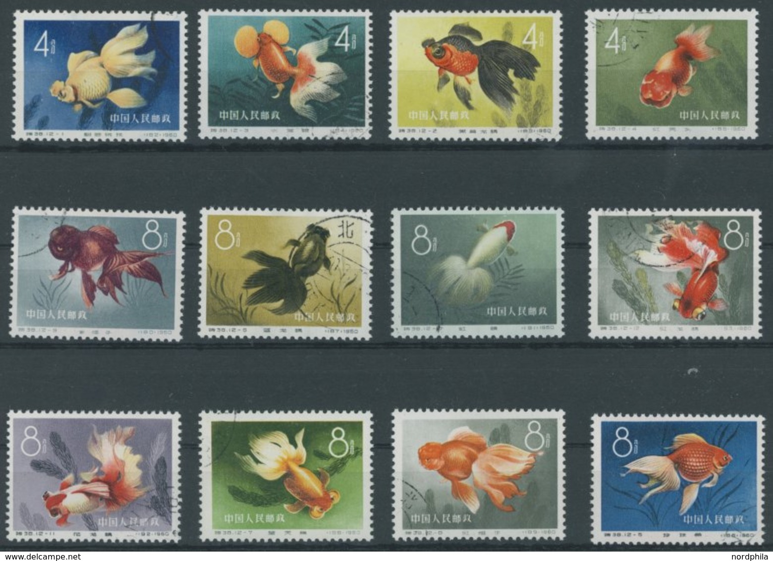 CHINA - VOLKSREPUBLIK 534-45 O, 1960, Goldfische, Prachtsatz, Mi. 100.- - Andere & Zonder Classificatie