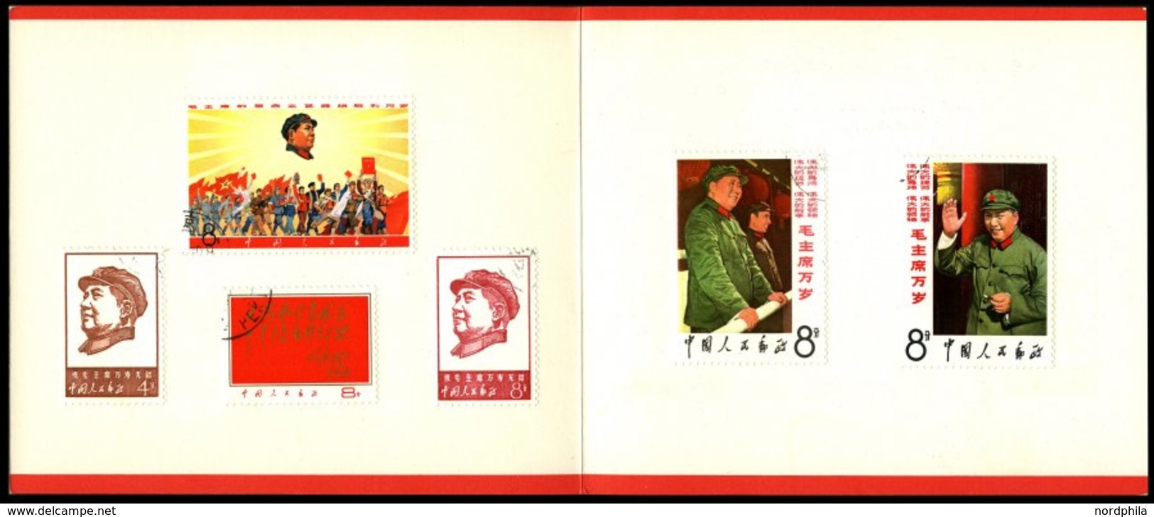 CHINA - VOLKSREPUBLIK U.a. 990 O, 1967/8, Mao, Souvenirheftchen Mit Mi.Nr. 981, 985/6, 990, 1009 Und 1010 Eingeklebt, Pr - Andere & Zonder Classificatie