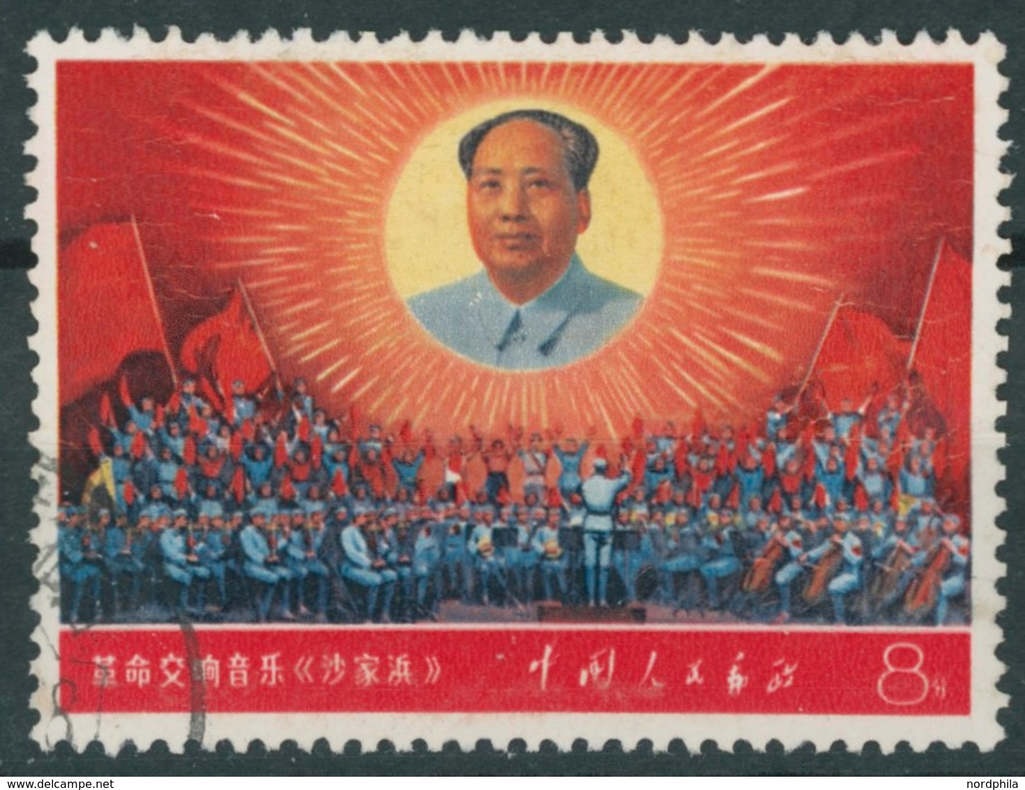 CHINA - VOLKSREPUBLIK 1010-15,1018 O, 1968, 8 F. Literatur Und Kunst, 7 Prachtwerte, Mi. 490.- - Autres & Non Classés