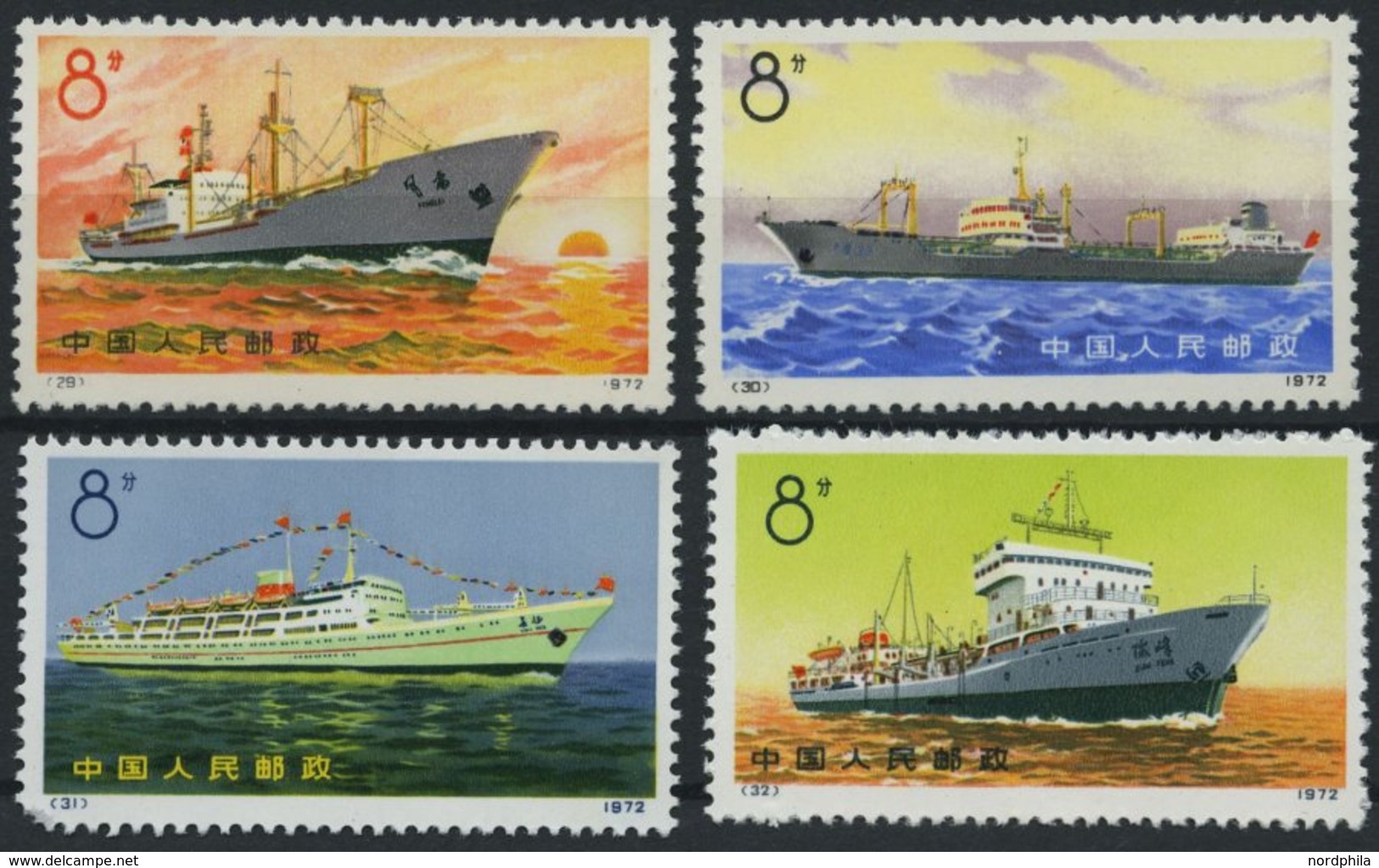 CHINA - VOLKSREPUBLIK 1113-16 (*), 1972, Handelsschiffe Der Volksrepublik China, Wie Verausgabt Ohne Gummi, Mi.Nr. 1115  - Autres & Non Classés