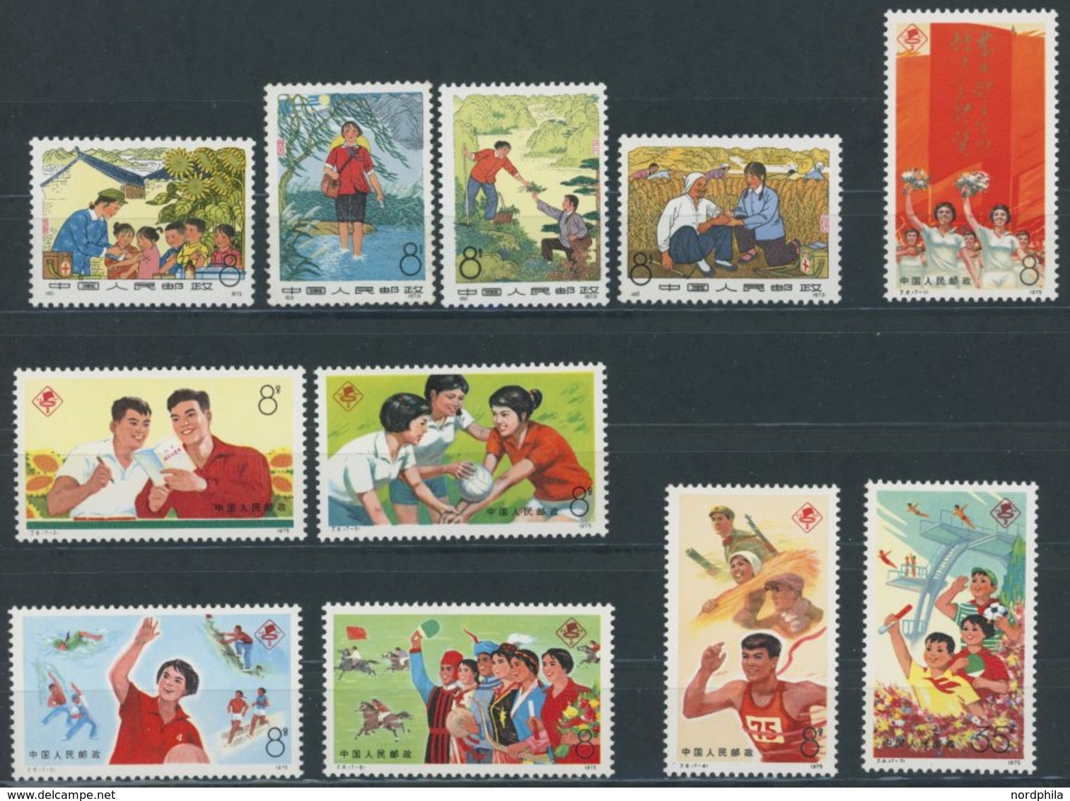 CHINA - VOLKSREPUBLIK 1198-1201,42-38 **, 1974/5 Landärzte Und Sporttreffen, Mi. Nr. 1199 Fehlerhaft, Sonst 2 Prachtsätz - Autres & Non Classés