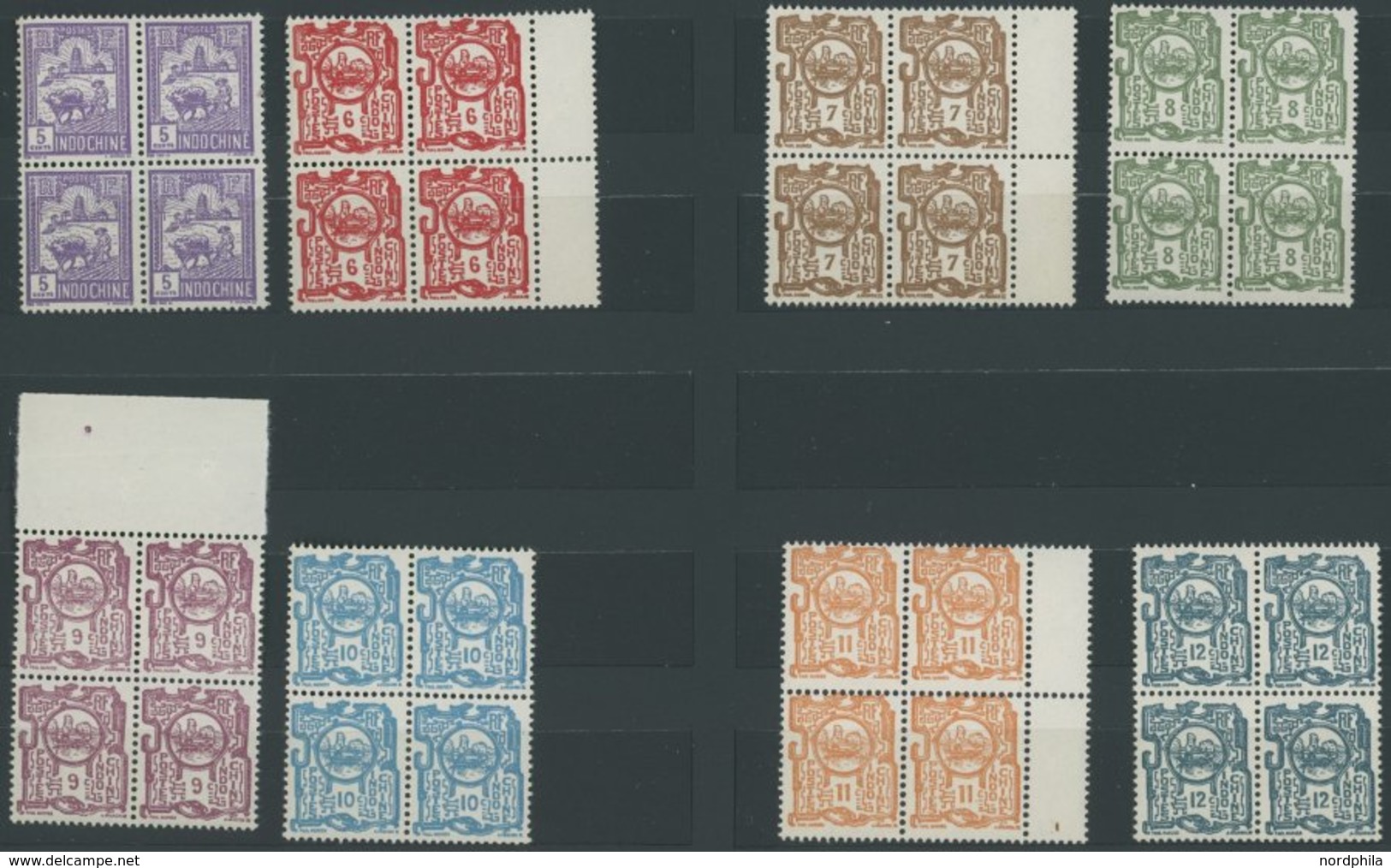 FRANZÖSISCH-INDOCHINA 123-46 VB **, 1927, Einheimische Motive In Viererblocks, Postfrischer Prachtsatz - Andere & Zonder Classificatie