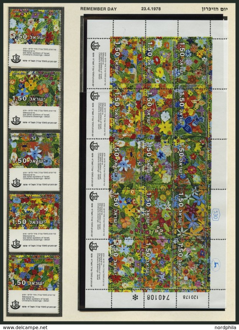 ISRAEL - SAMMLUNGEN, LOTS **, 1974-87, Komplette Teilsammlung Im Hebräischen Falzlosalbum, Pracht, Mi. 550.- - Colecciones & Series